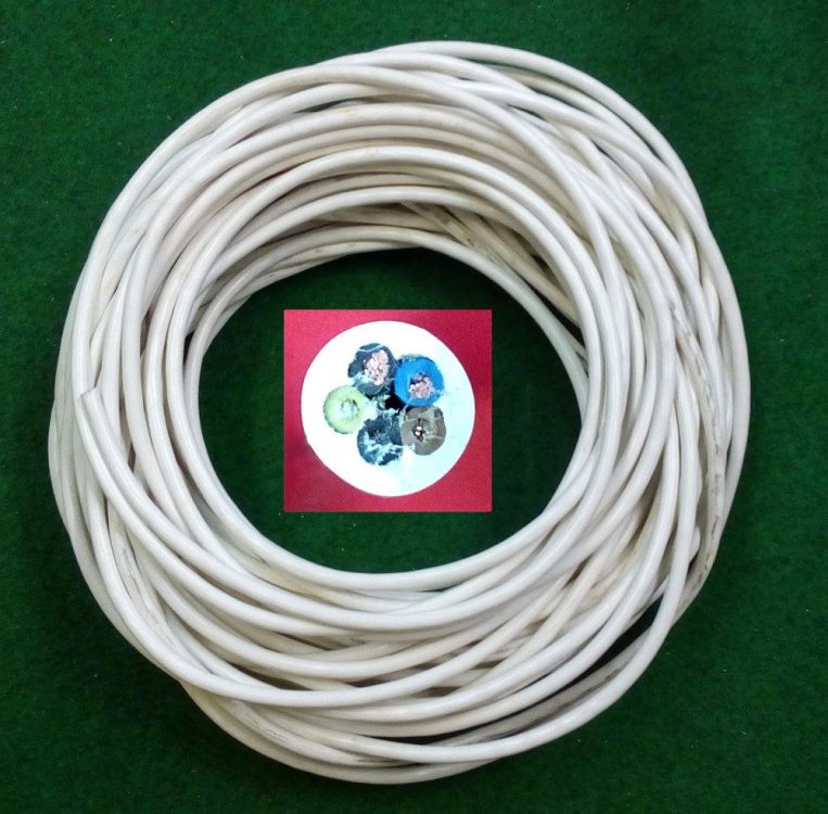 Kabel, Leitung 5 x 1,5 m² flexibel, 0,40/m – FN-Kleinanzeigen